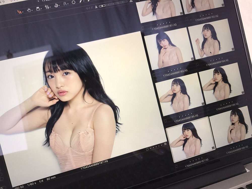 向井地美音