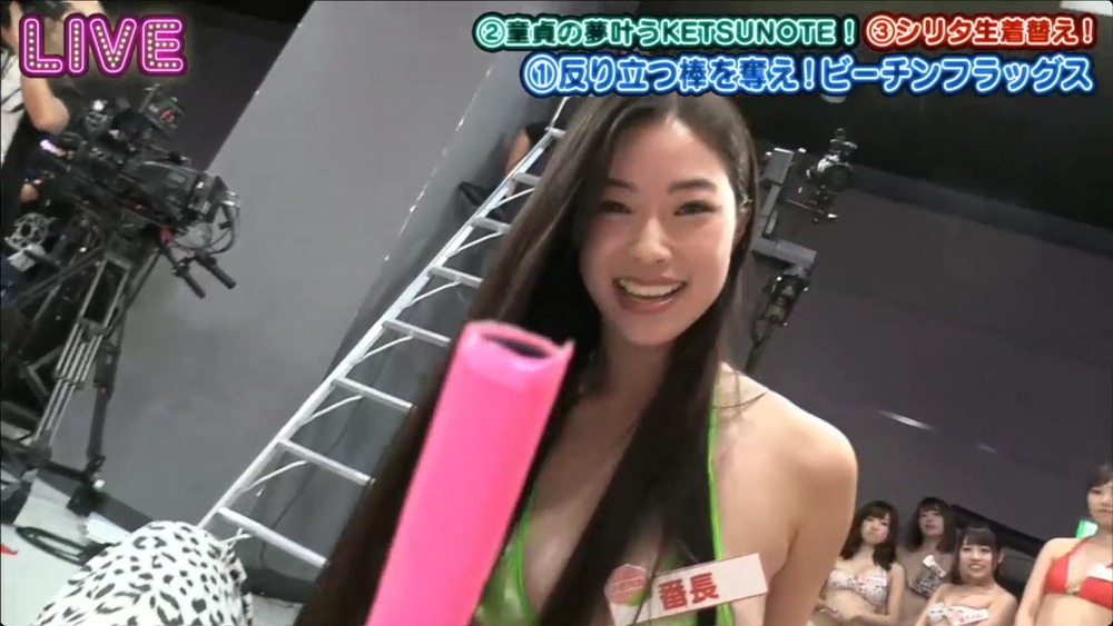 小田飛鳥