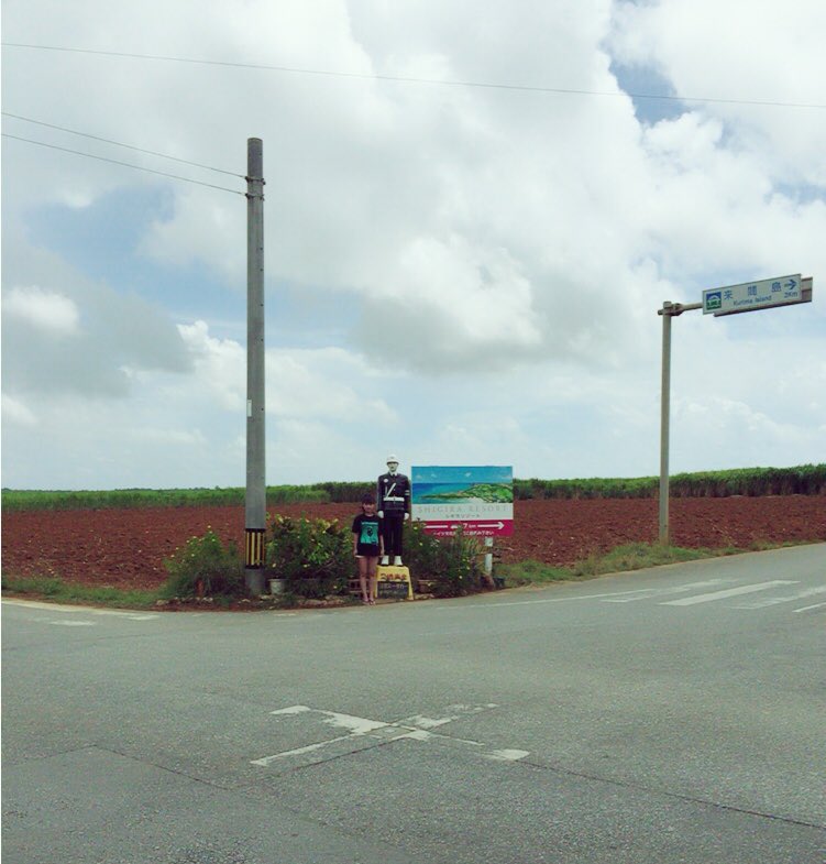 片岡沙耶