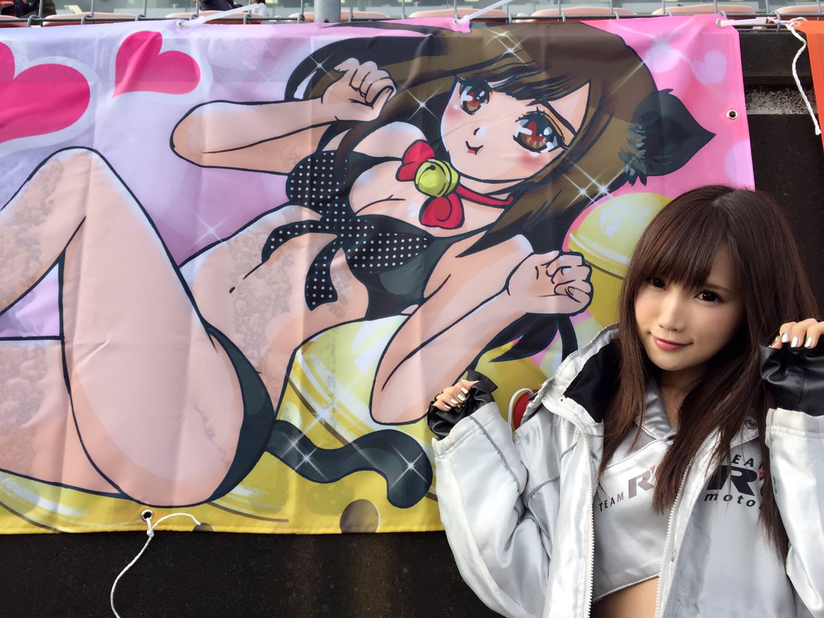 高松凛