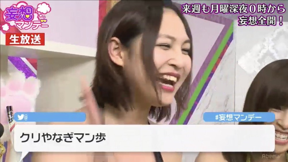 小柳歩
