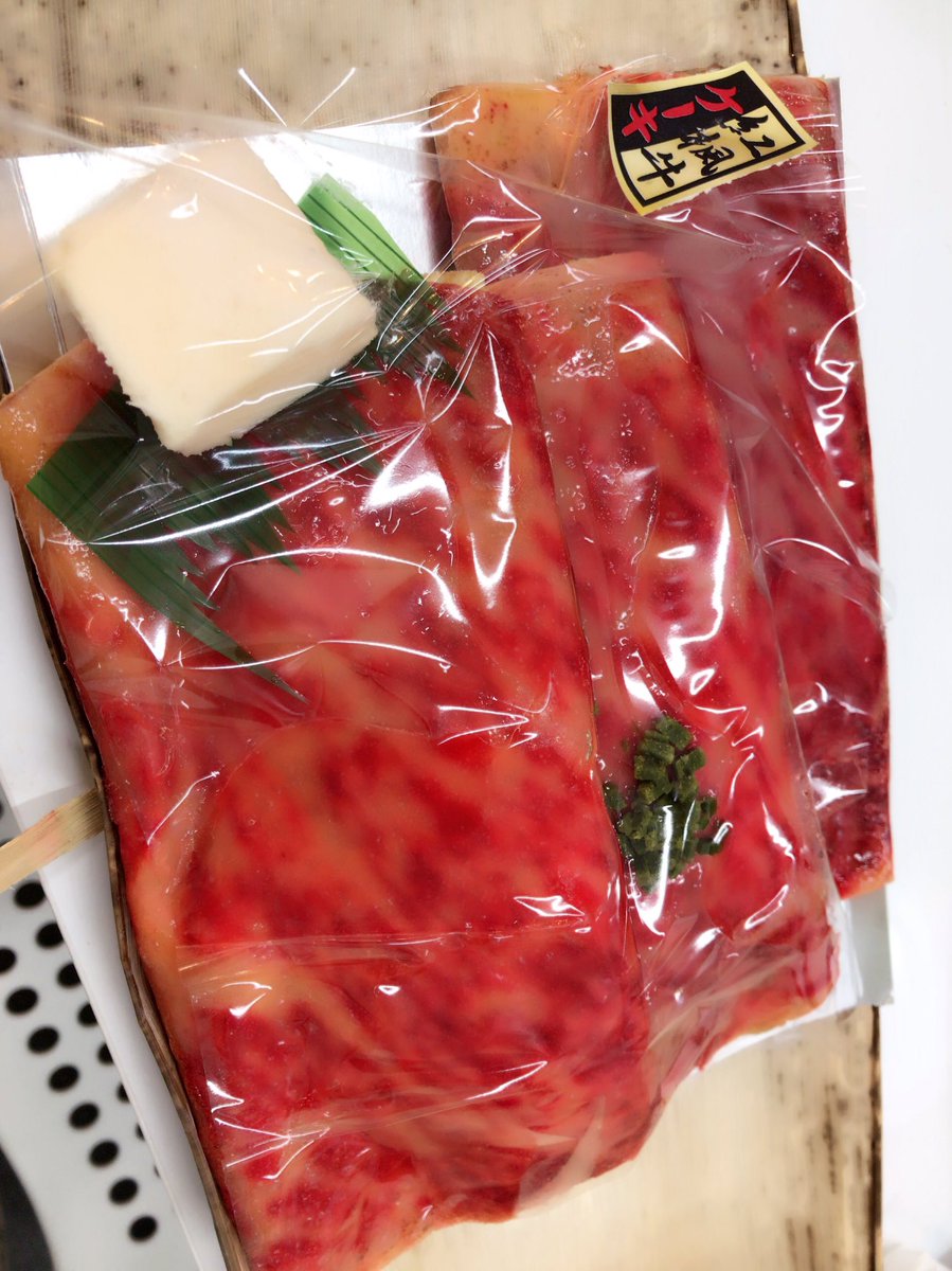 結城ちか