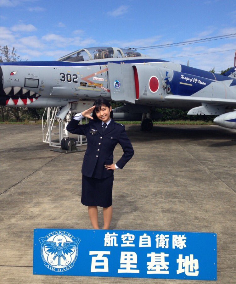 永井里菜