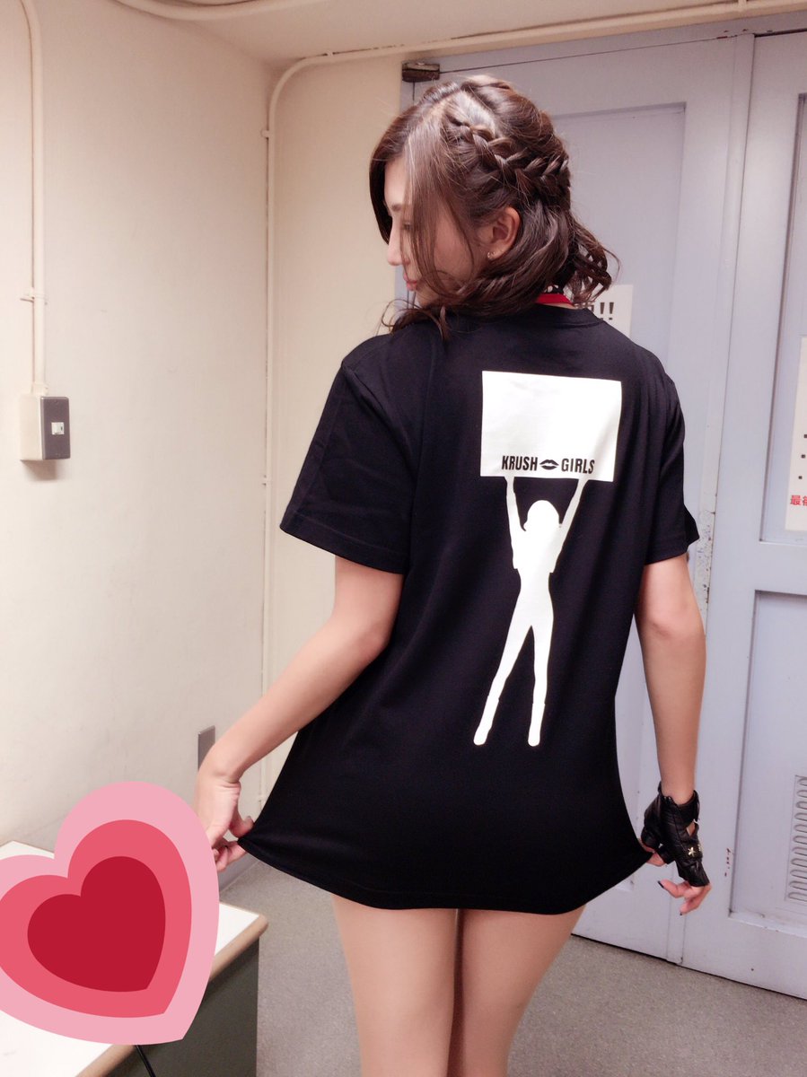 松嶋えいみ