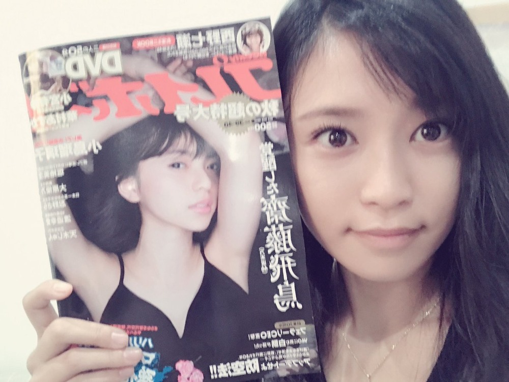 小島瑠璃子