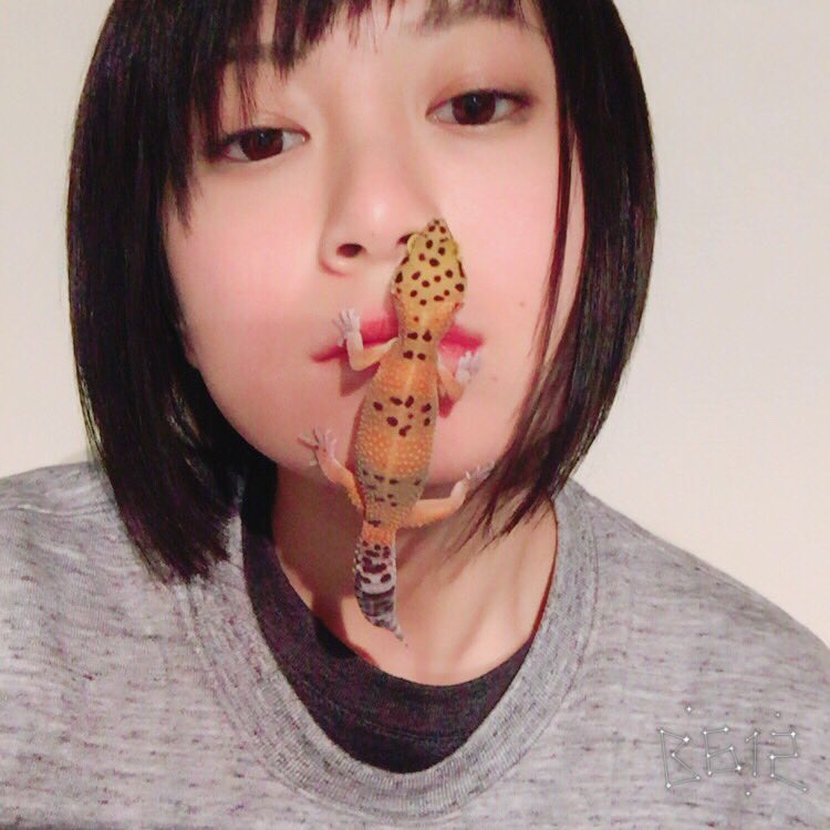RaMu