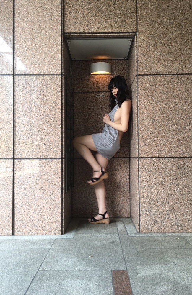 優陽にこ
