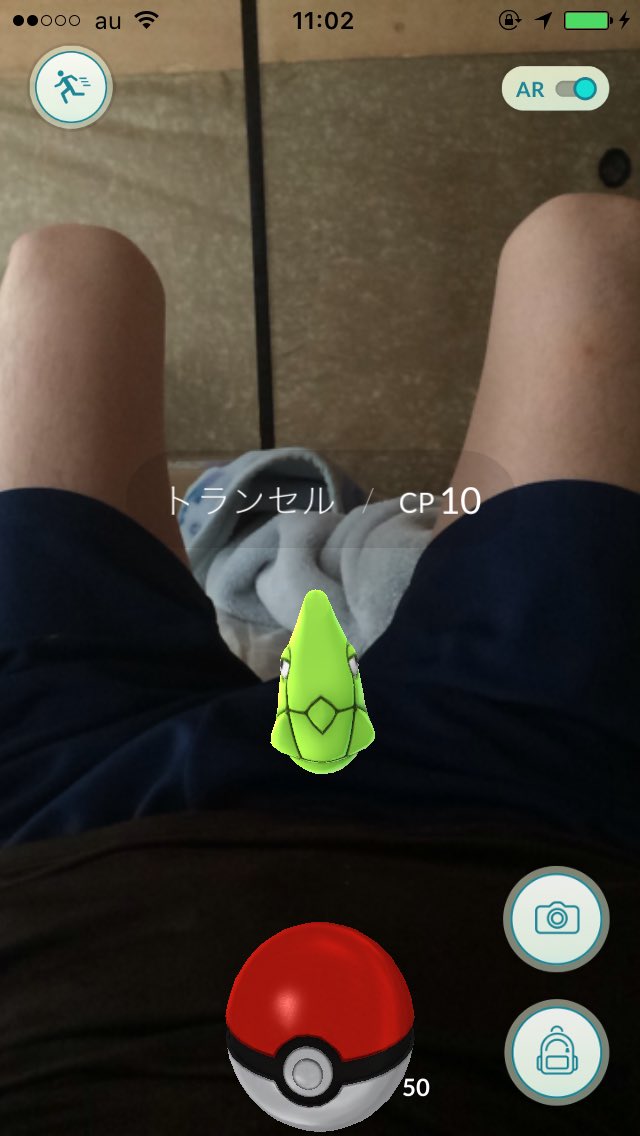 ポケモンGO
