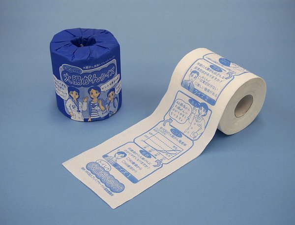 トイレット紙
