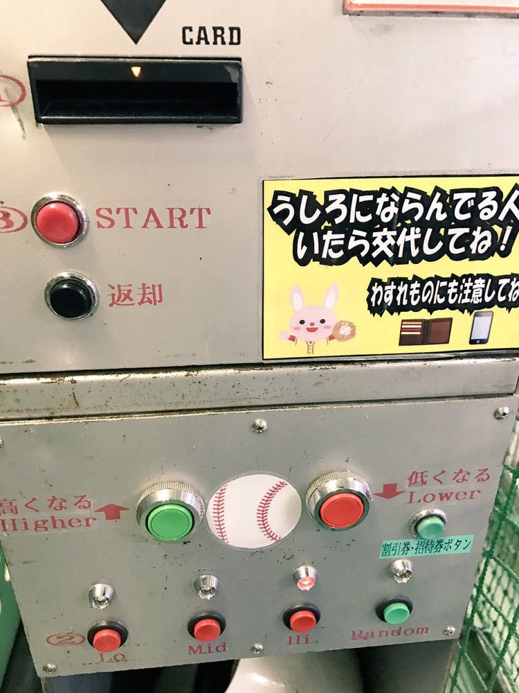 鈴木咲