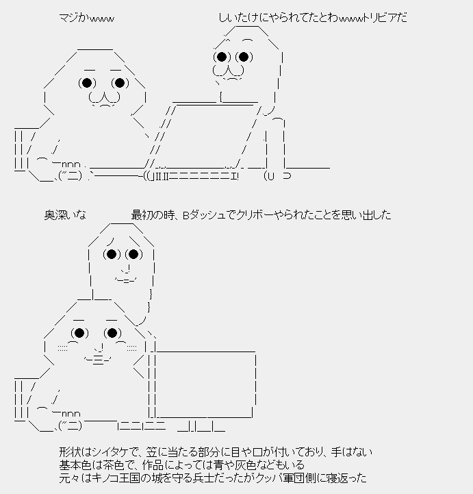 タコタ屋aa