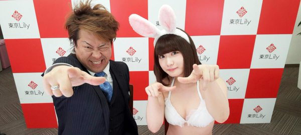 さいとう雅子
