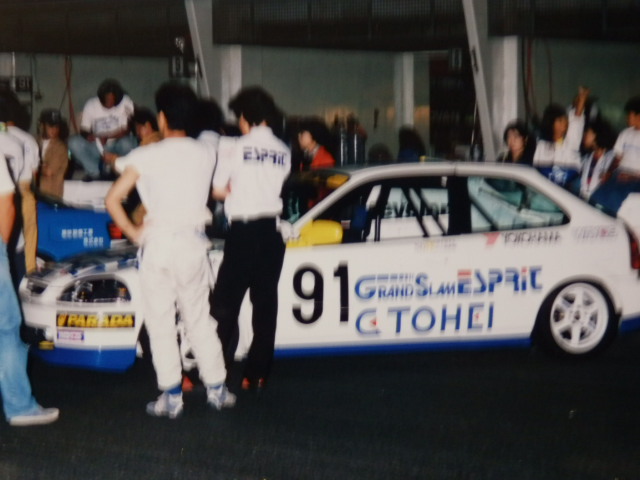 イメージ 23