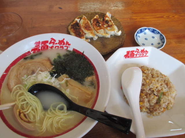 イメージ 6