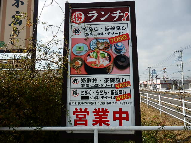 イメージ 26