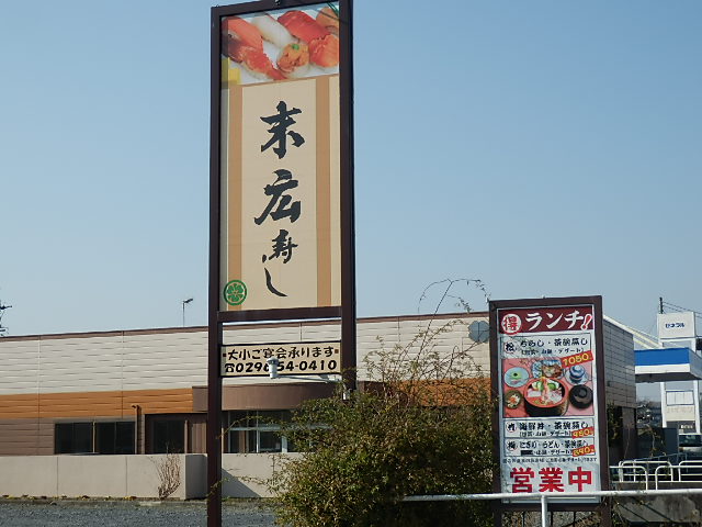 イメージ 1