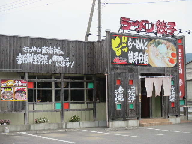イメージ 20