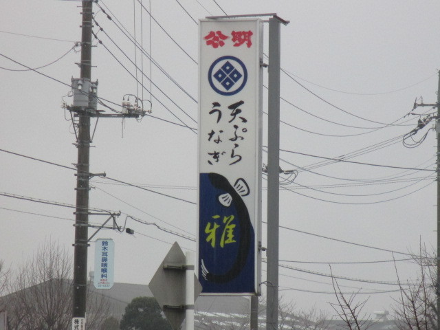 イメージ 13