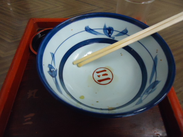 イメージ 16