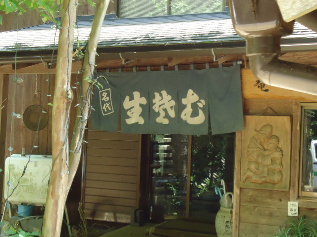 イメージ 12