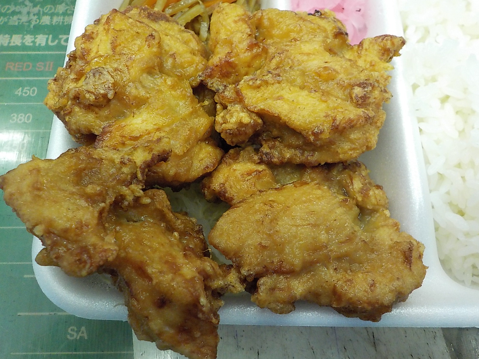 イメージ 4