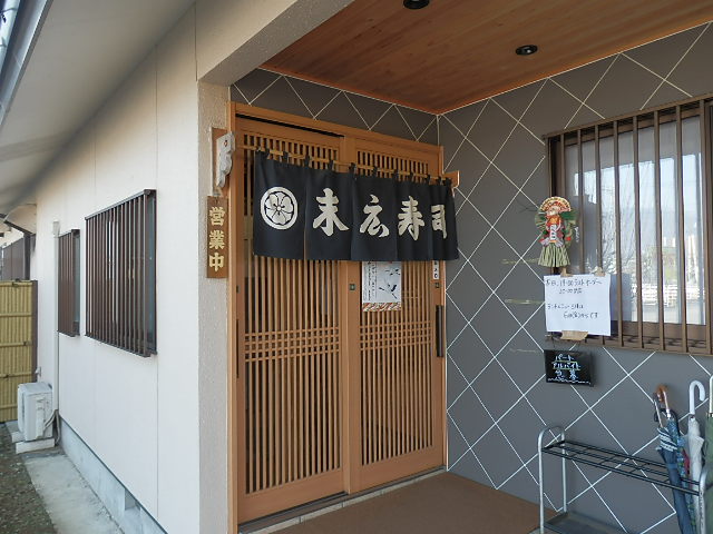 イメージ 2