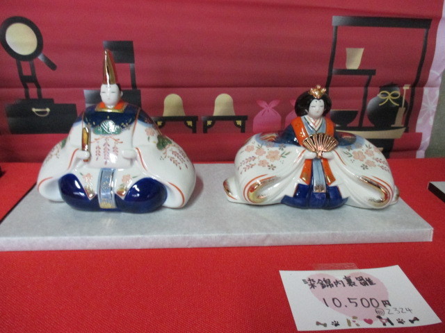 イメージ 157