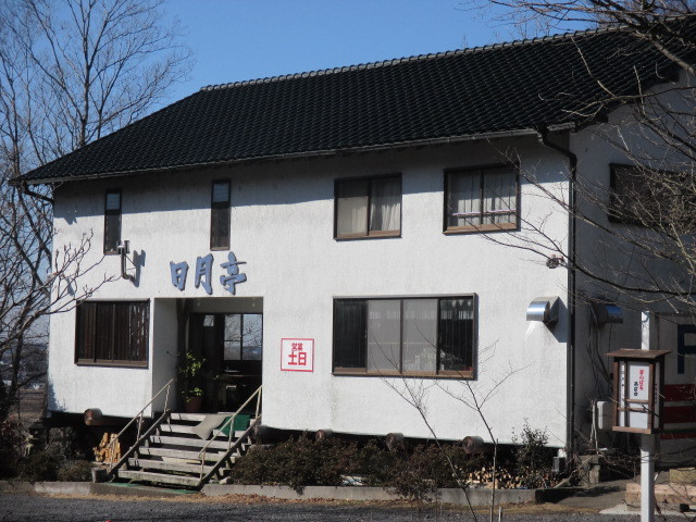 イメージ 26