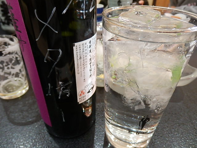 イメージ 9