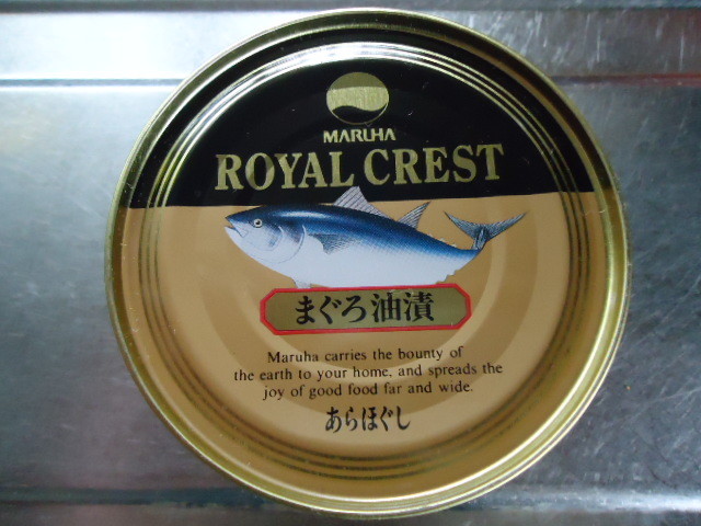 イメージ 14