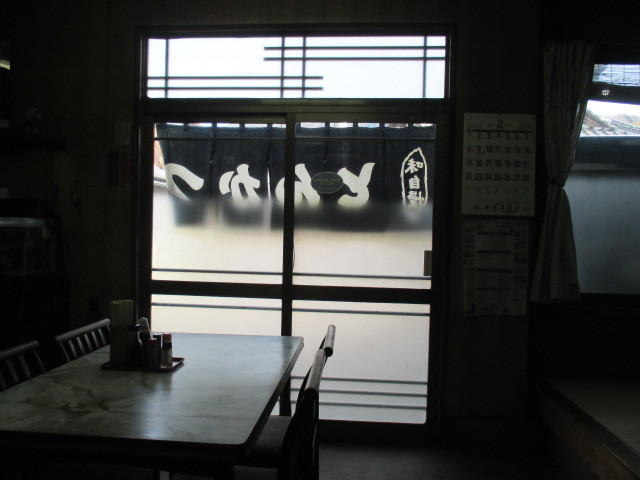 イメージ 4
