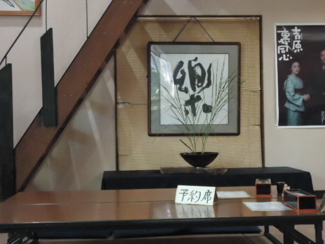 イメージ 19