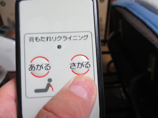 イメージ 13