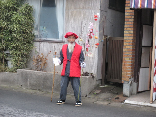 イメージ 104