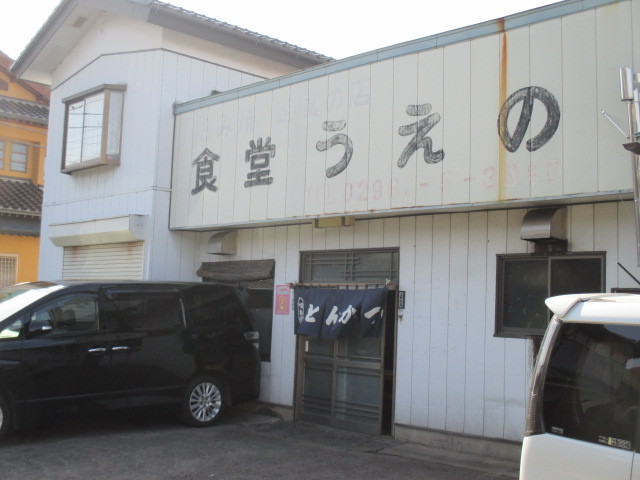 イメージ 35