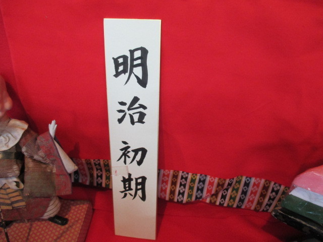 イメージ 63