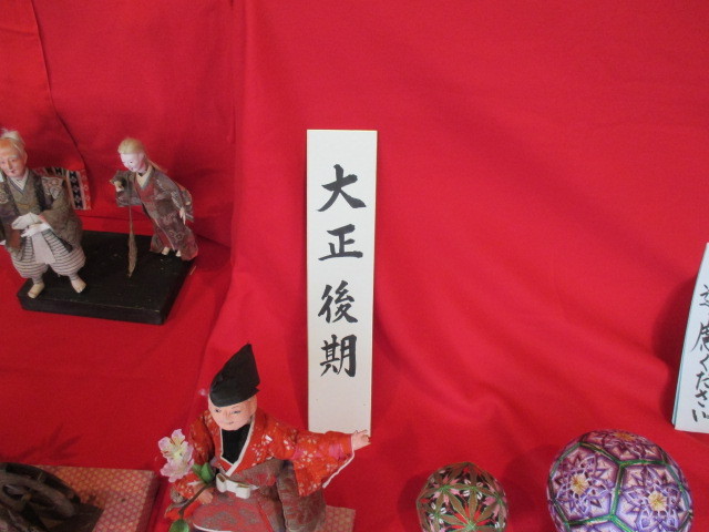 イメージ 60