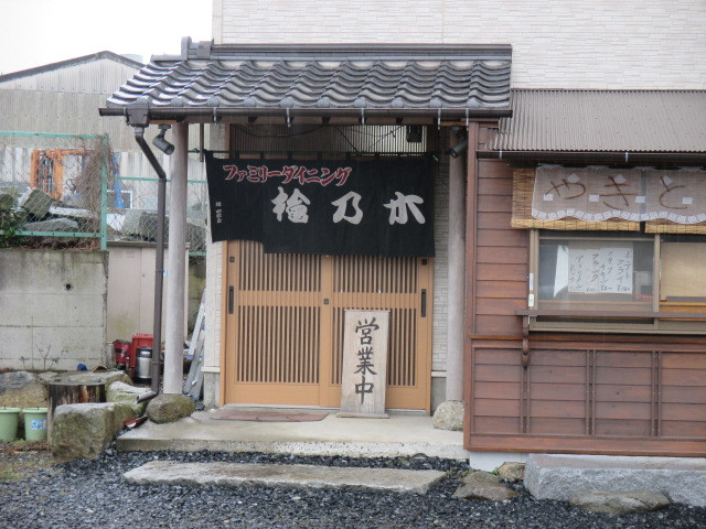 イメージ 28
