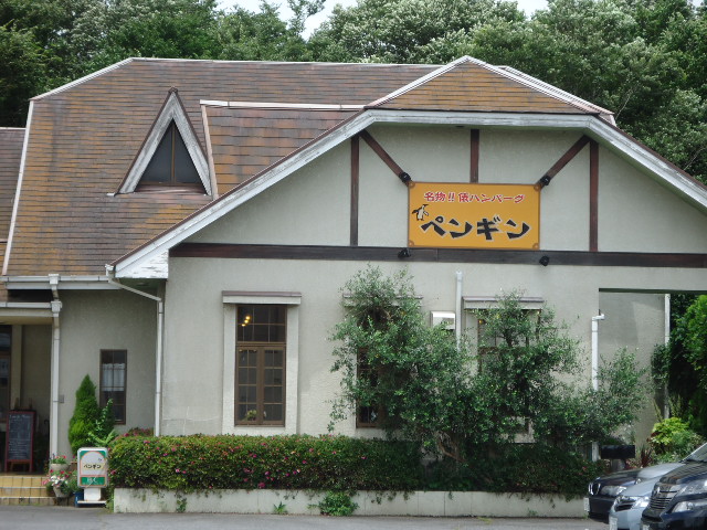 イメージ 2