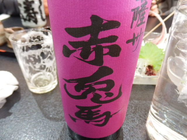 イメージ 10