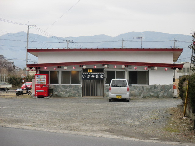 イメージ 5