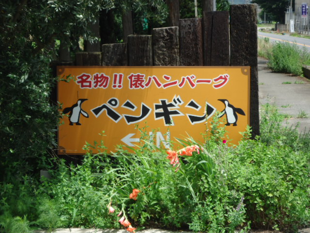 イメージ 1
