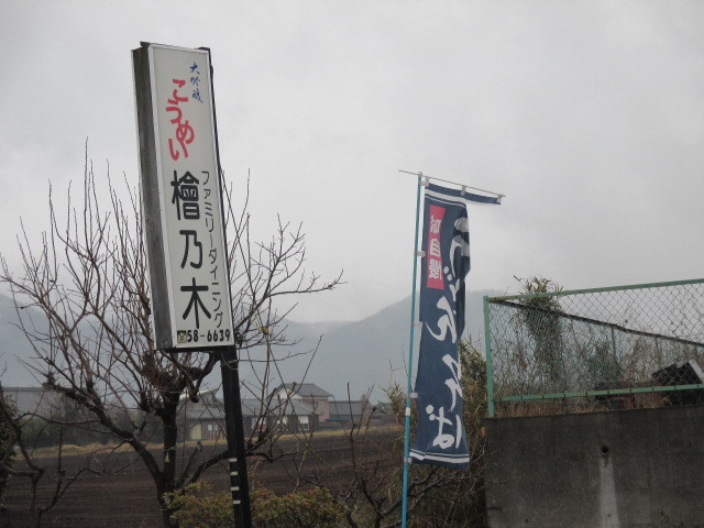 イメージ 29