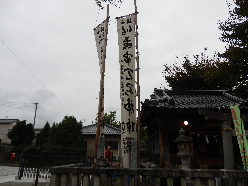 イメージ 1