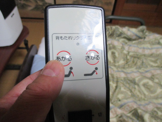 イメージ 10