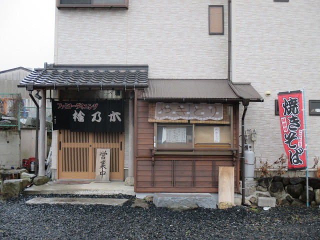 イメージ 30