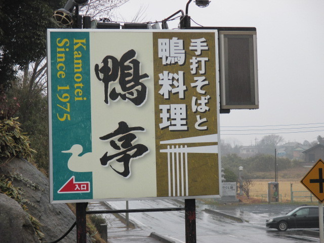 イメージ 19