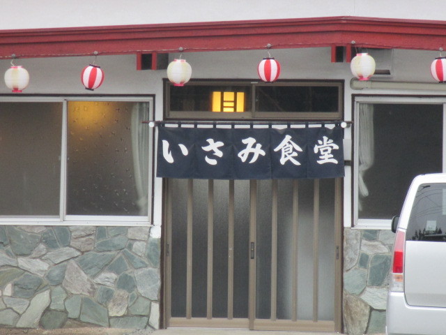 イメージ 6