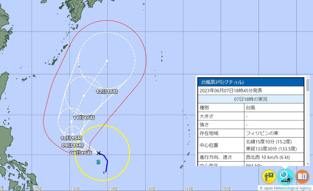 【台風3号】「グチョル」強い勢力に発達！ 来週、本州南海上を通過予想 : たこわさニュース速報