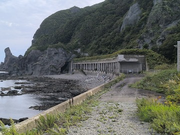 IMG_20240905_074322
